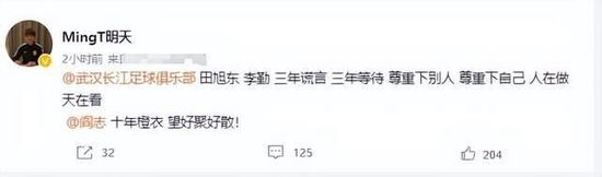 第71分钟，尼尔森主罚小角度任意球直接出了底线。